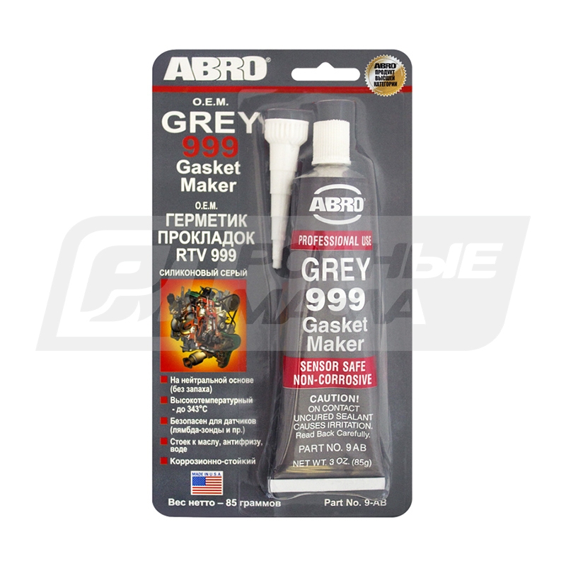 ABRO O.E.M. RTV 999 для формирования прокладок Серый, 85гр 9AB